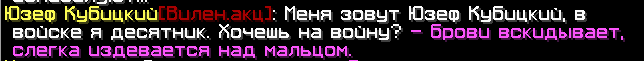 1757203250845.png
