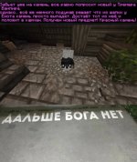 Screenshot_20250909-001137_Yandex Browser.jpg