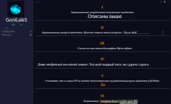 Без име11ни-1.png