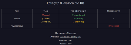 1757523002912.png