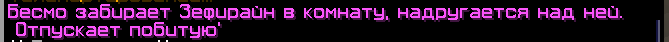 1757529093043.png