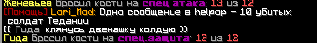 1757617524232.png