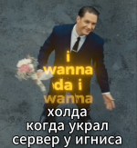 изображение_2025-09-12_005202841.png