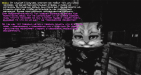 Фари3 (1).png