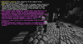 Фари4 (1).png