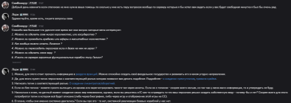 1759573672698.png 1759573672698.png