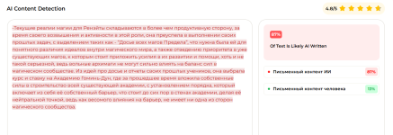 1757893042484.png