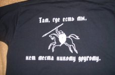 IMG_6845.jpeg