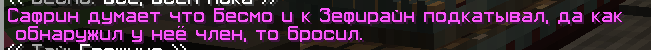 1758016890301.png