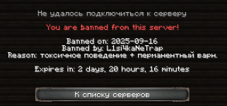 1758040247630.png