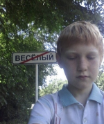 1759841900713.png