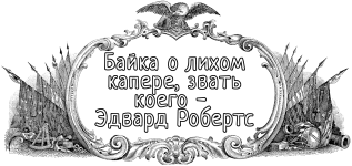 кулио.png