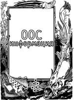 бильбвадрвылоа.png бильбвадрвылоа.png