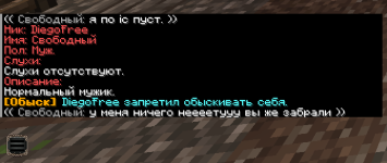 1758532424003.png