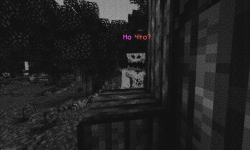 Галюны3 (1) (1).png Галюны3 (1) (1).png