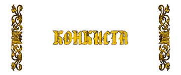 shapka-test-menshe.png