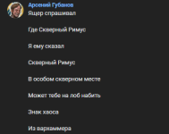 1760545698146.png