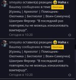 Screenshot_20250927-160630_Yandex Browser.jpg