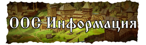 бульбок.png