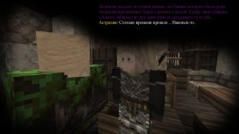 передача.jpg