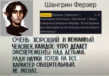 Screenshot_20250929-012658_Yandex Browser.jpg