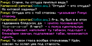 буль1.png