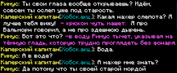 буль2.png