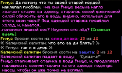 буль3.png