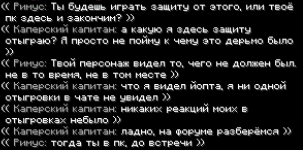 буль4.png