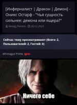 Screenshot_20250929-174120_Gallery.jpg