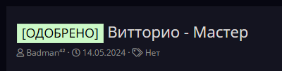 1759252789657.png