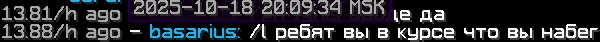 1760857475585.png