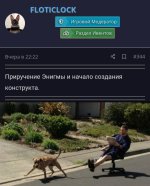 Screenshot_20251002-121828_Gallery.jpg