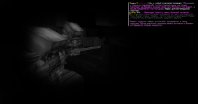 payk2.png