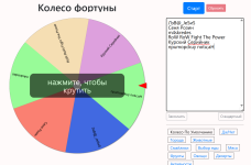 1760902047966.png