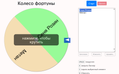 1760902275175.png