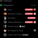 Снимок экрана 2025-10-22 191041.png