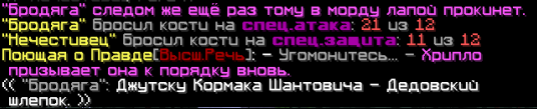 1761250056825.png