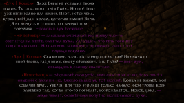 Ивент 5 (1).png