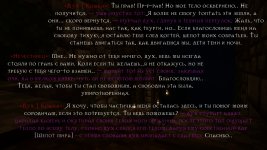 Ивент 7 (2) (1).png