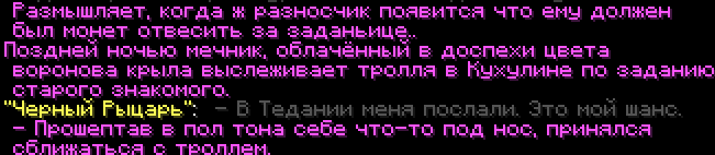 chat1.png