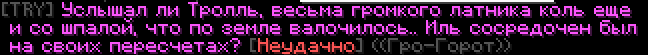 chat2.png