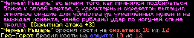 chat3.png