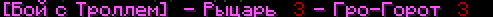 chat4.png