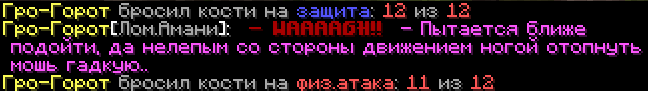 chat5.png