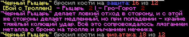 chat6.png