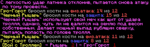 chat7.png