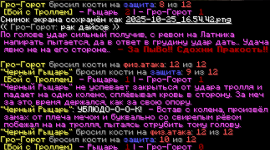 chat8.png