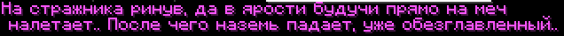 chat9.png