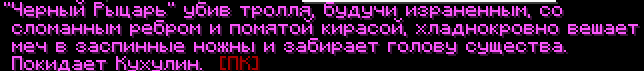 chat10.png